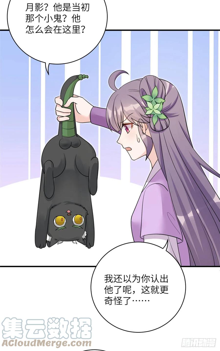 67 世界好感度21