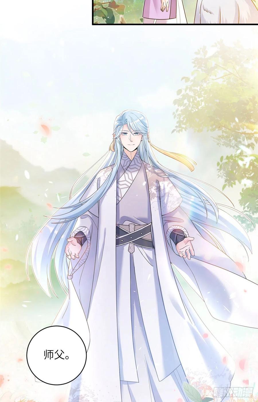 69 玉林峰玉言尊上26