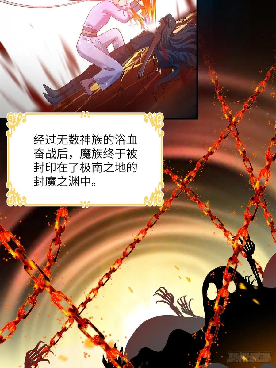 041 一生只能用两次7