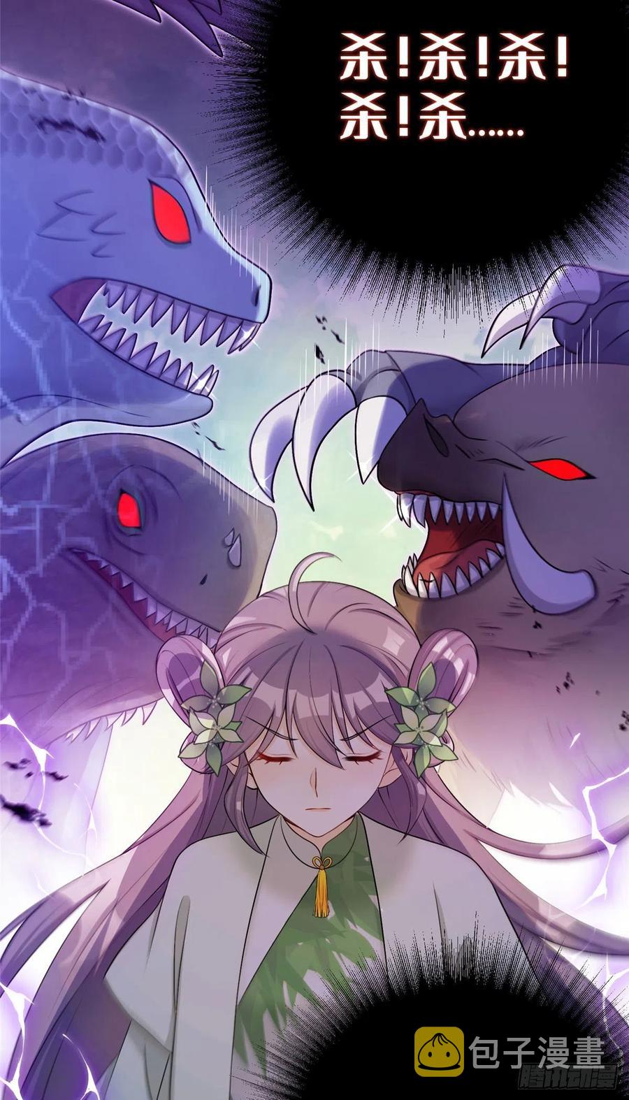 71 疯魔的妖兽37
