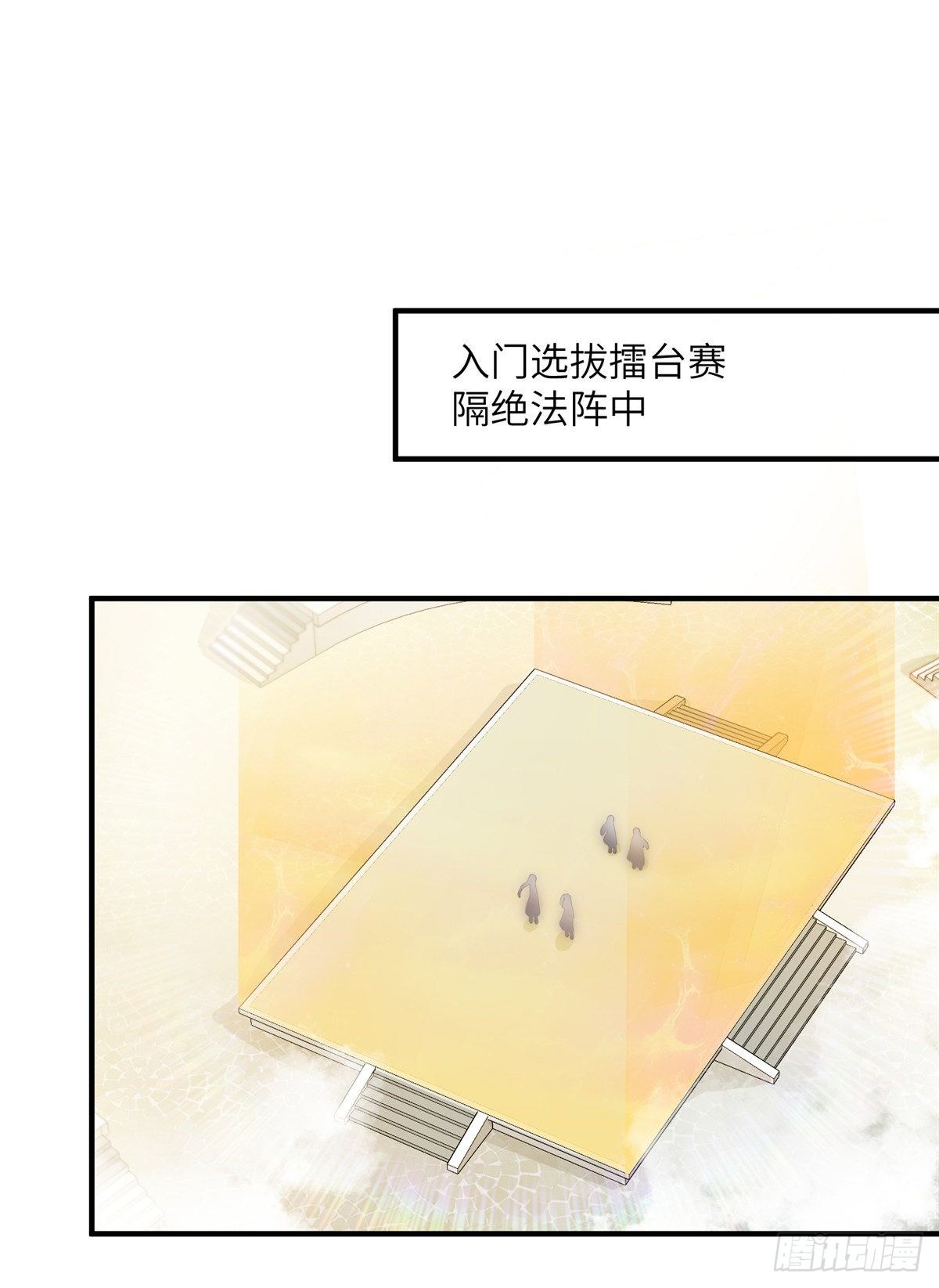10 我认输1