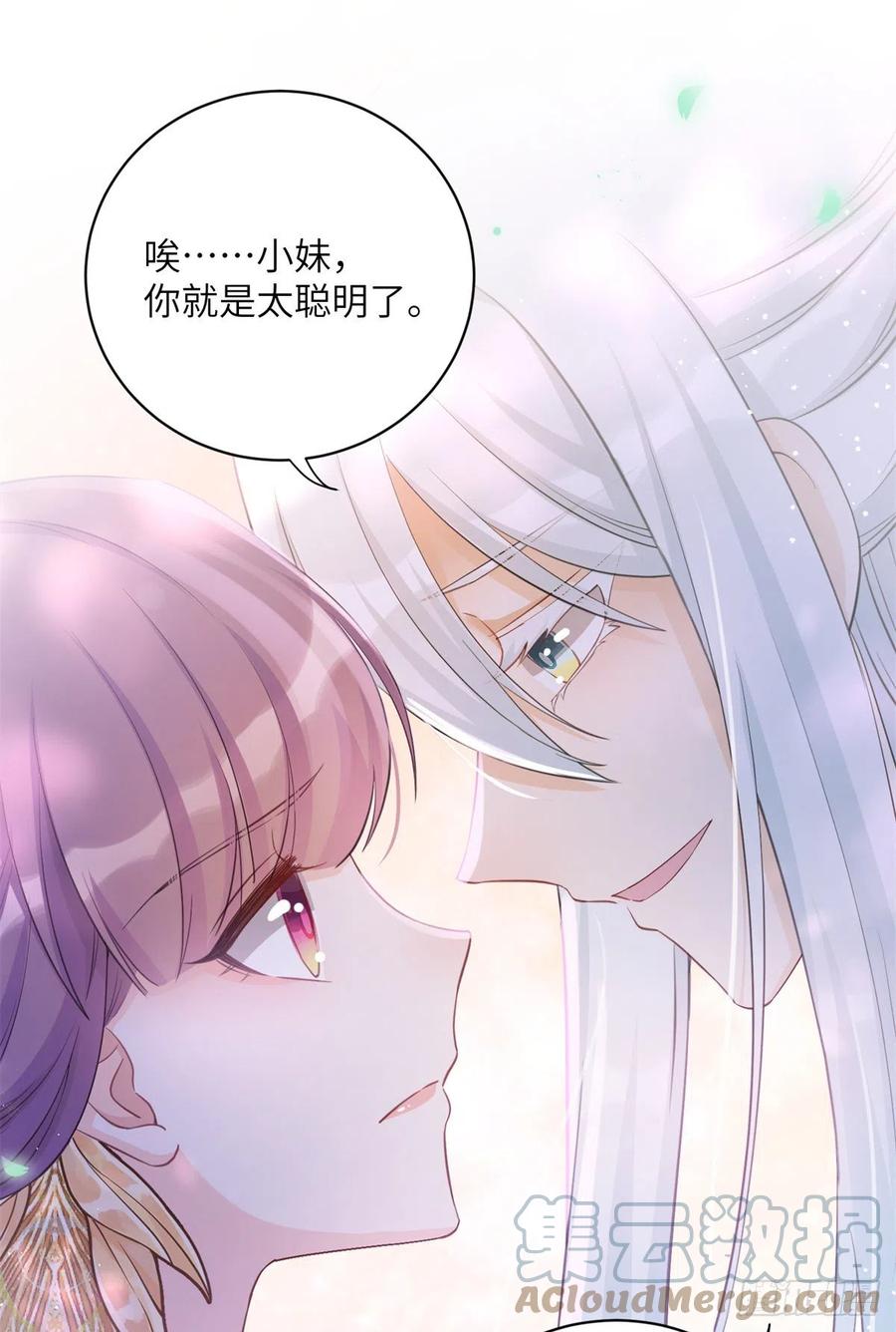 041 一生只能用两次33