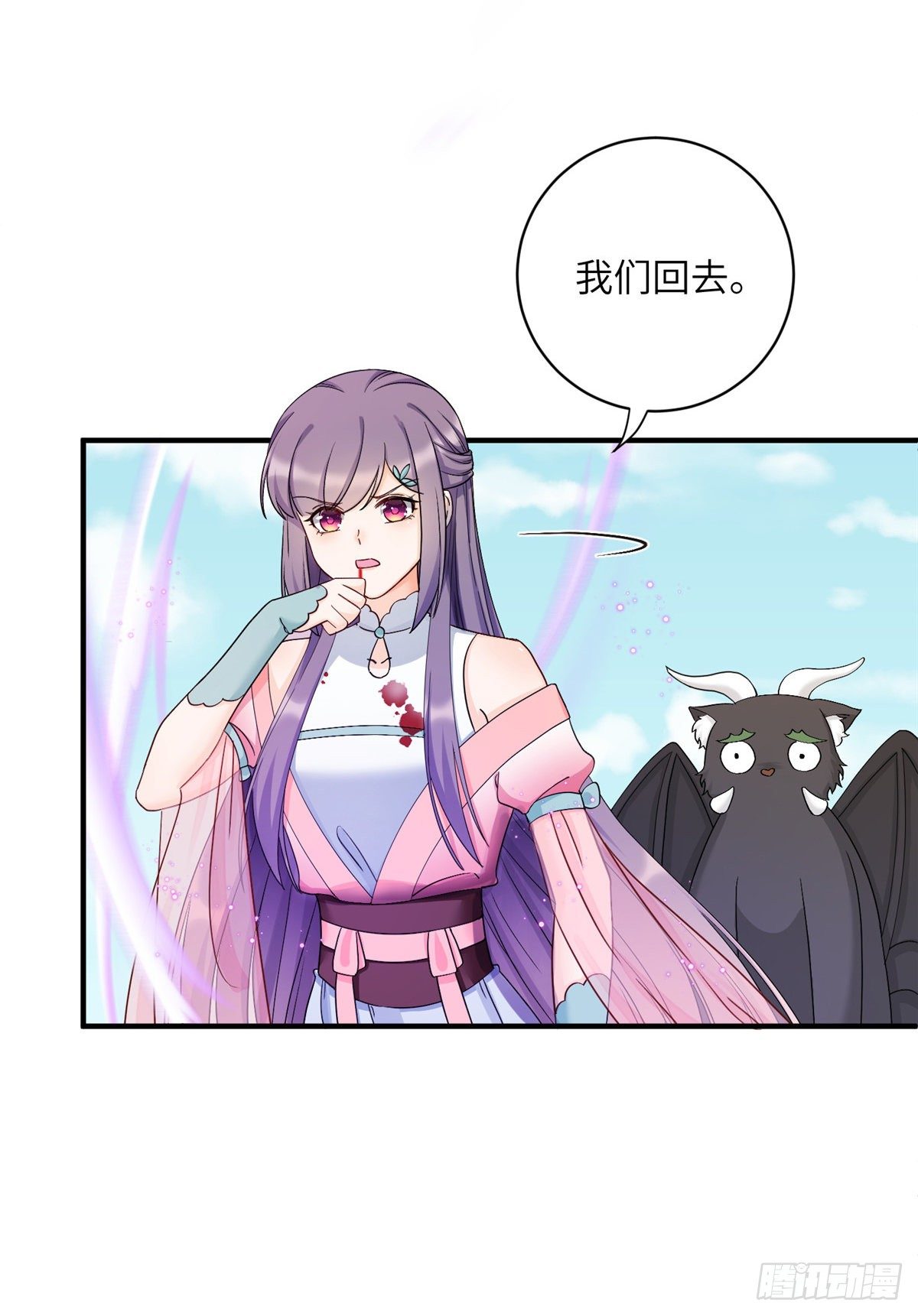 15 直面偷袭者32