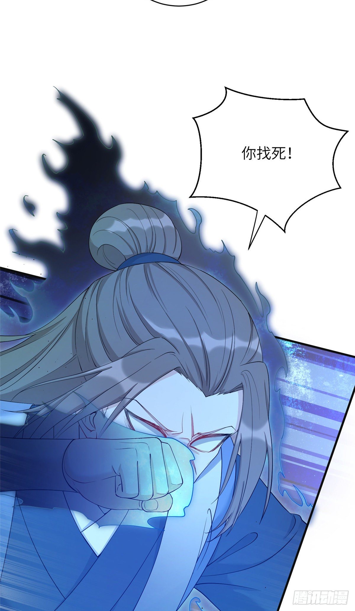 01 挂件+15