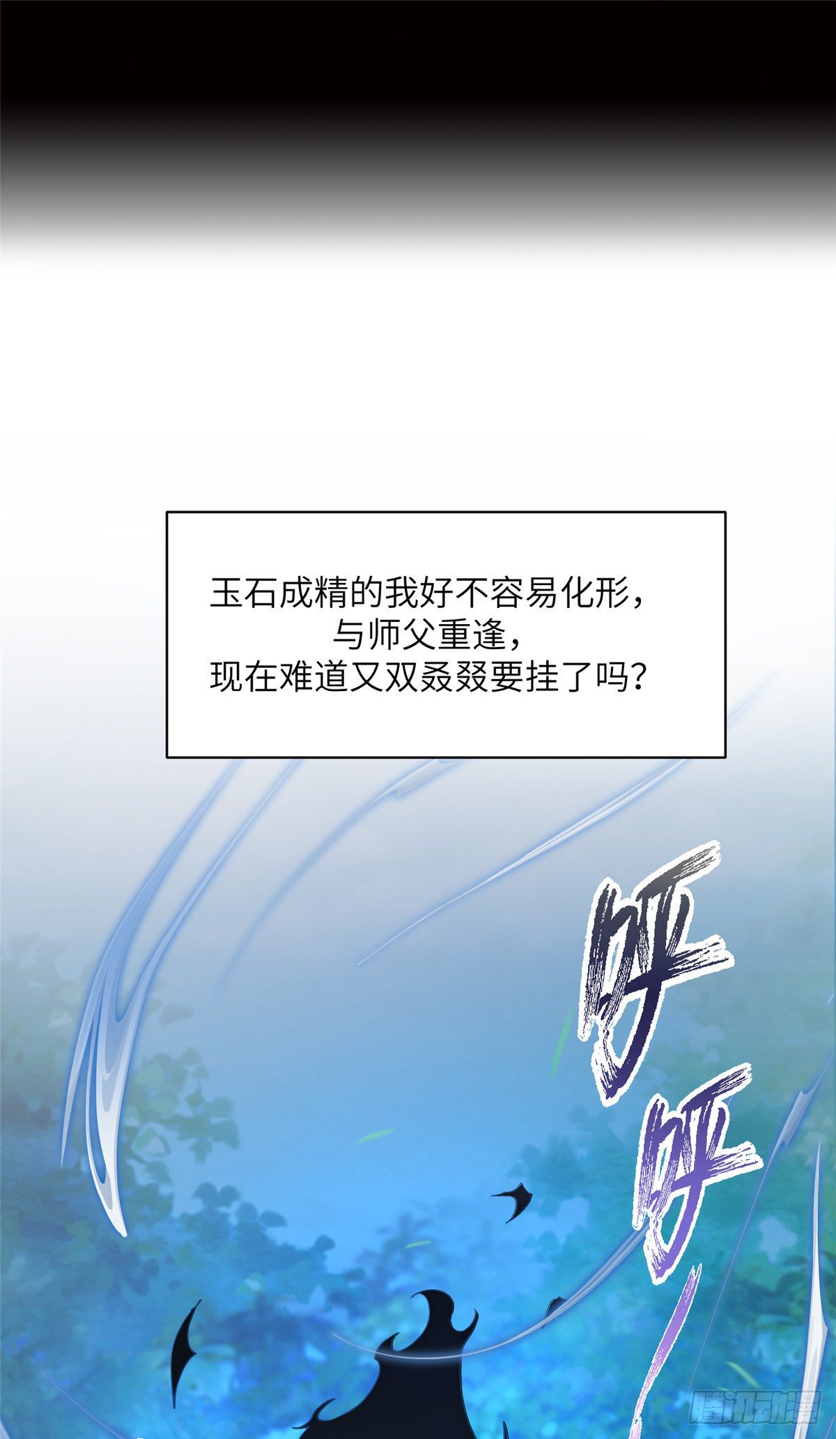 01 挂件+11