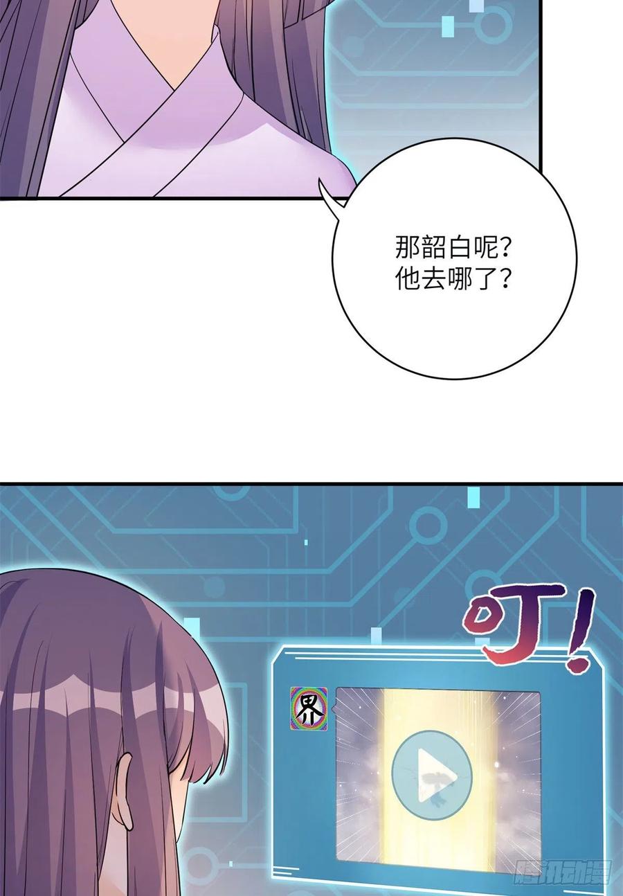 051 套装马甲46