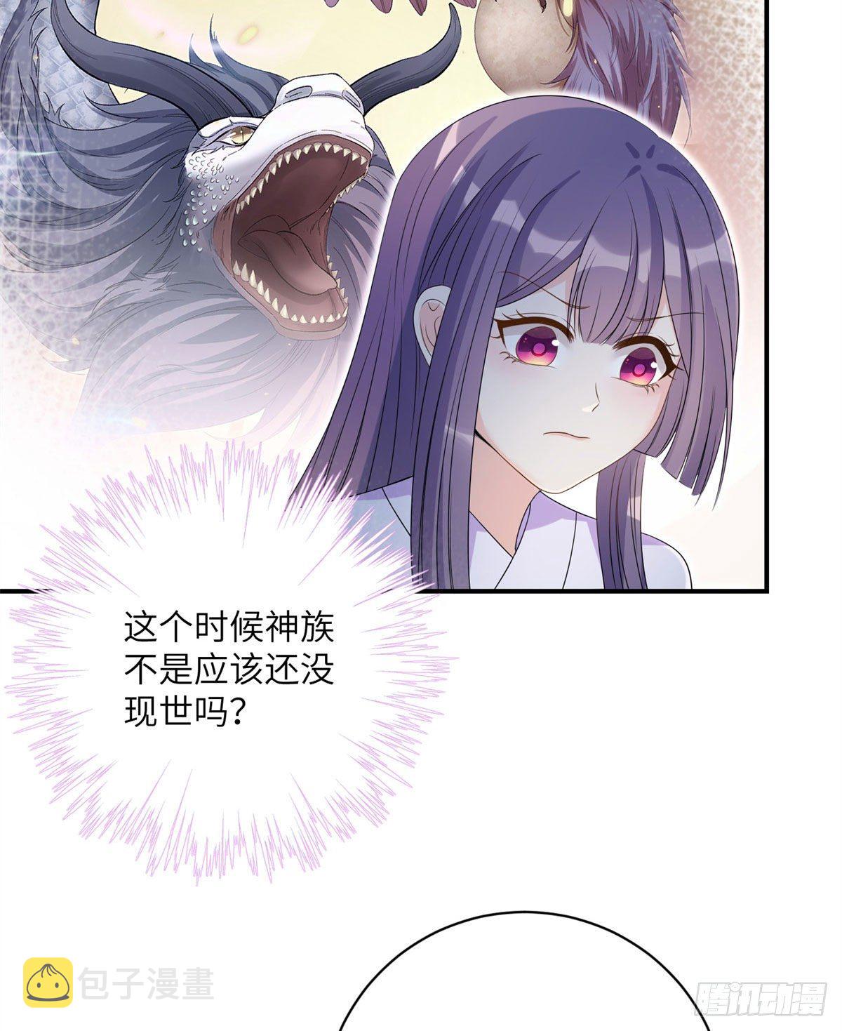 25 养猪的师祖17
