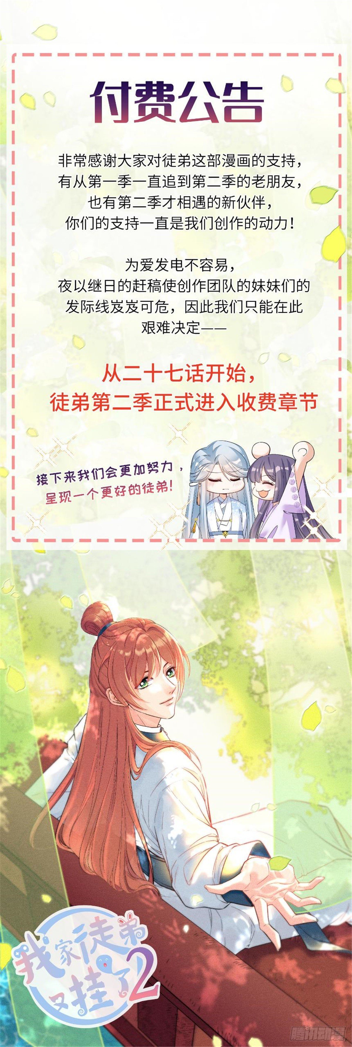 公告0