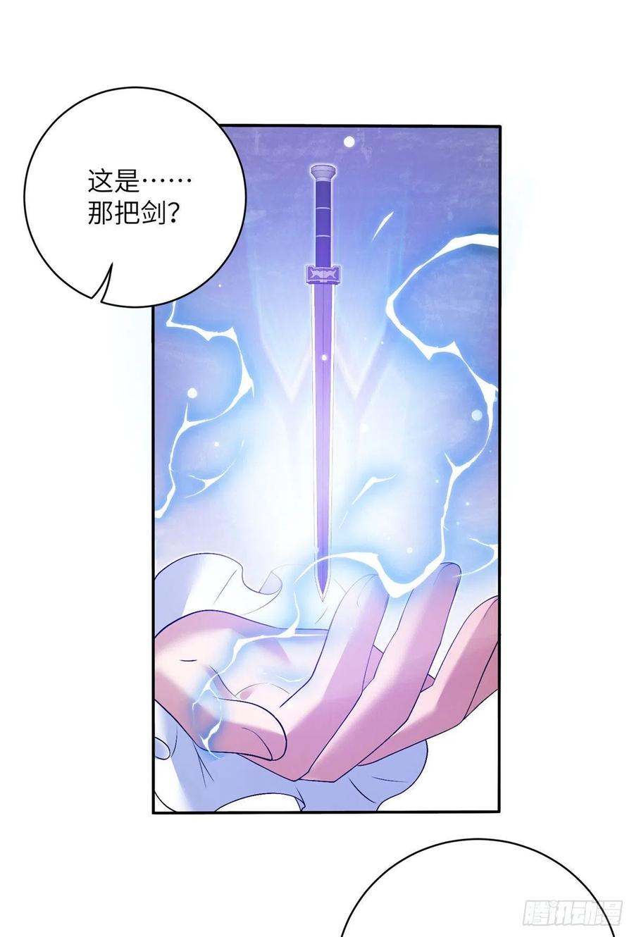 64 师父恢复修为了25