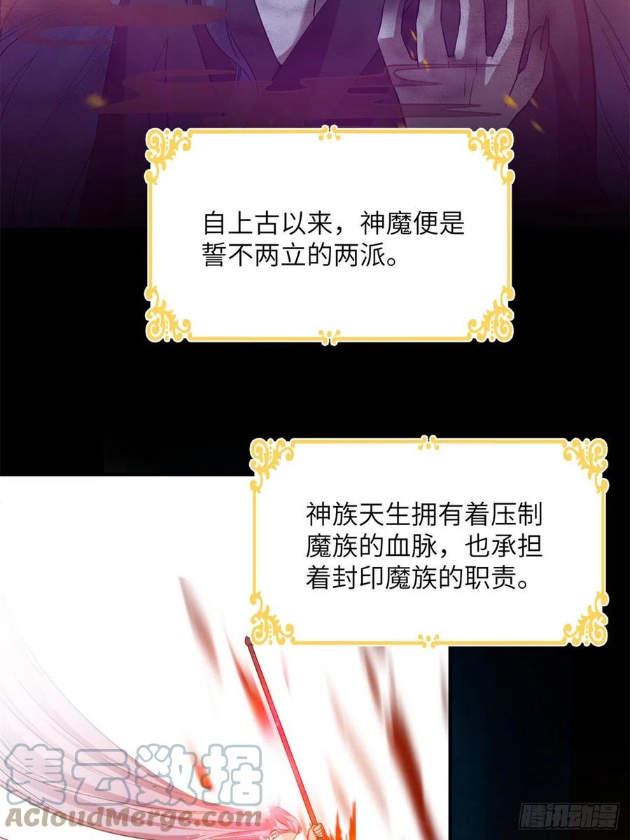 041 一生只能用两次6