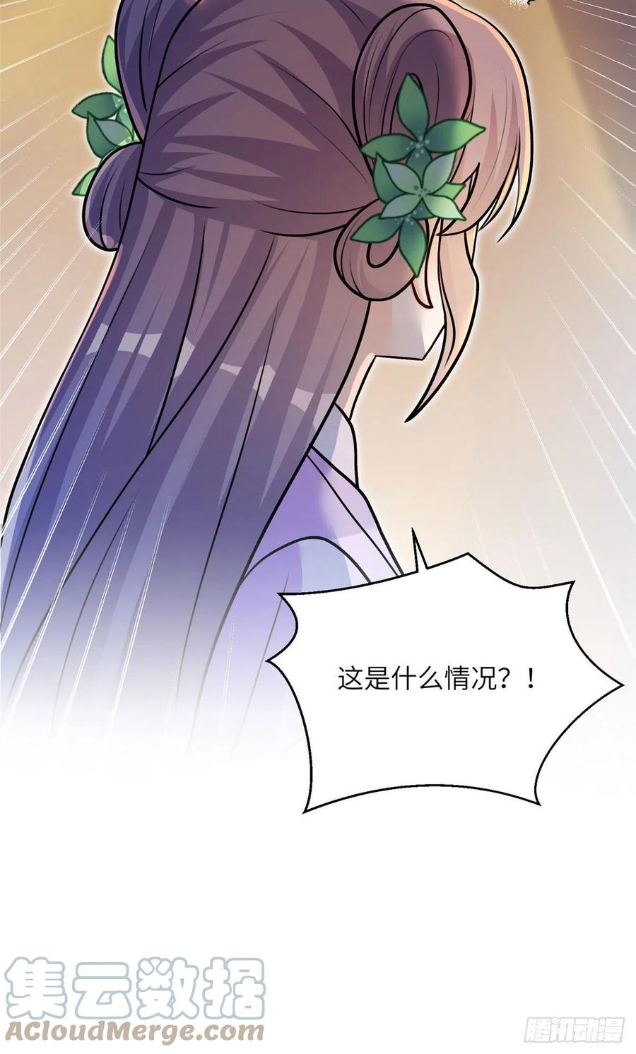 67 世界好感度45