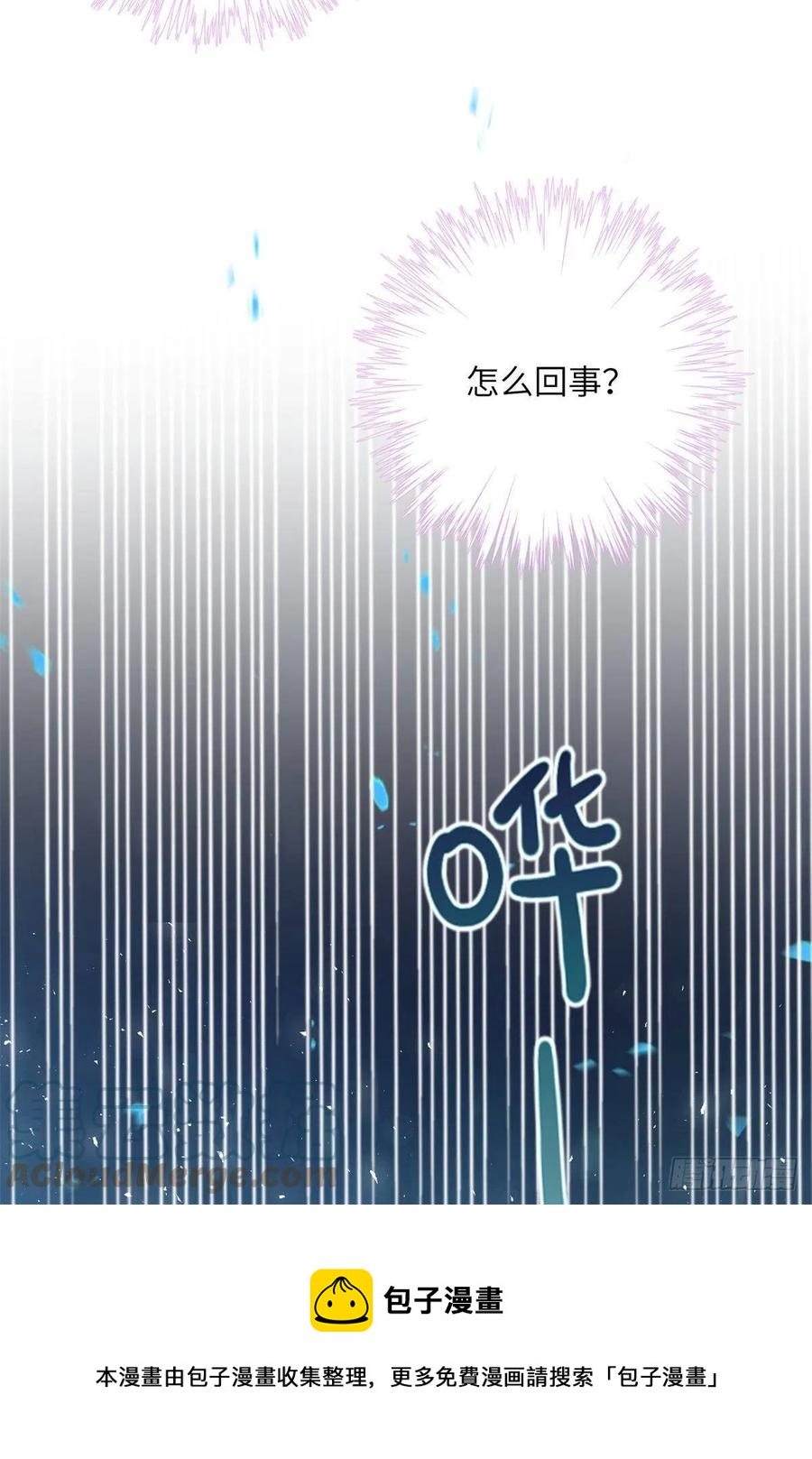 79 关于本心12