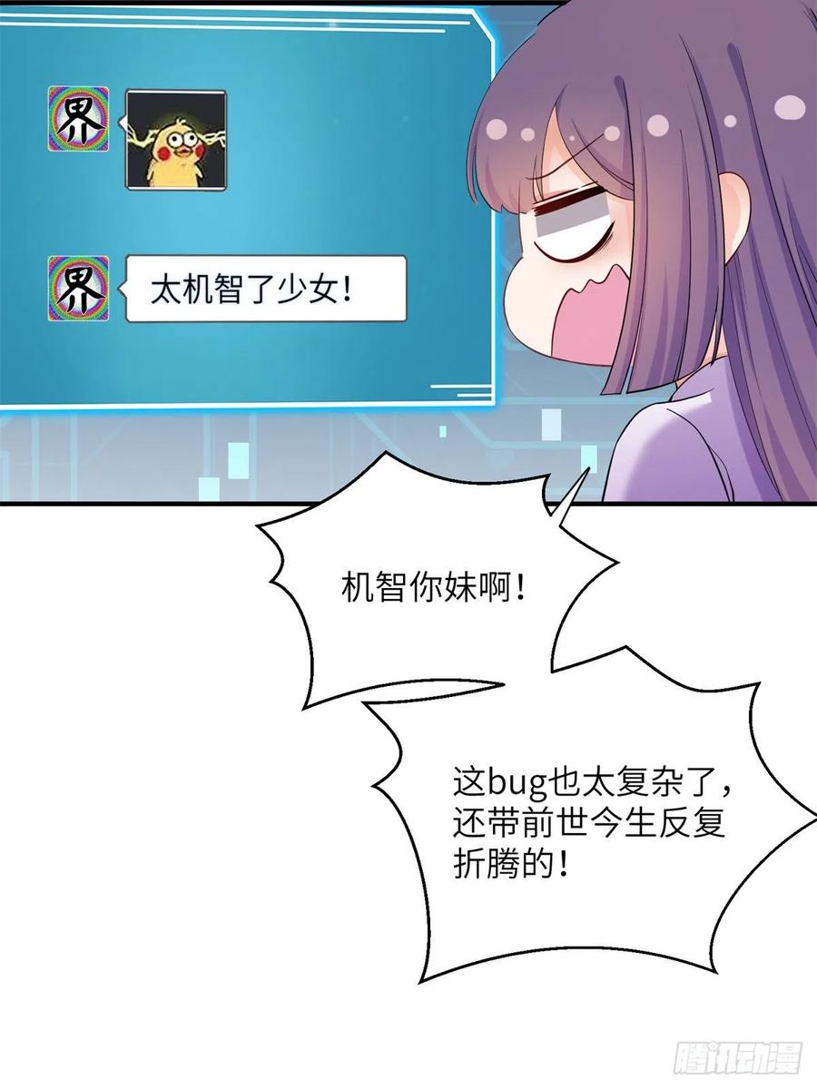 051 套装马甲55