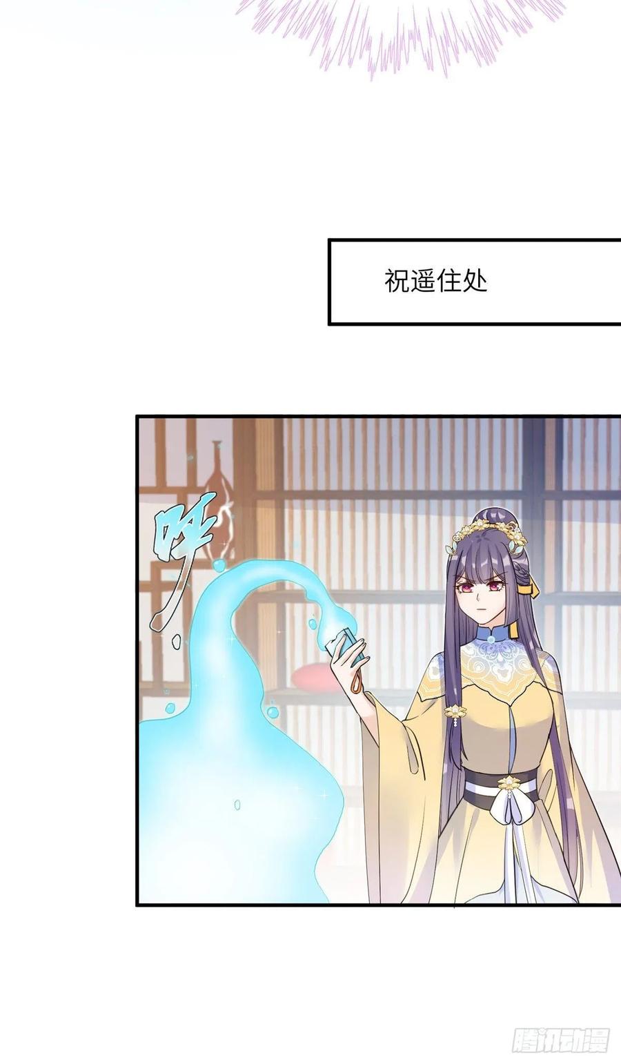 030 渣男面孔7