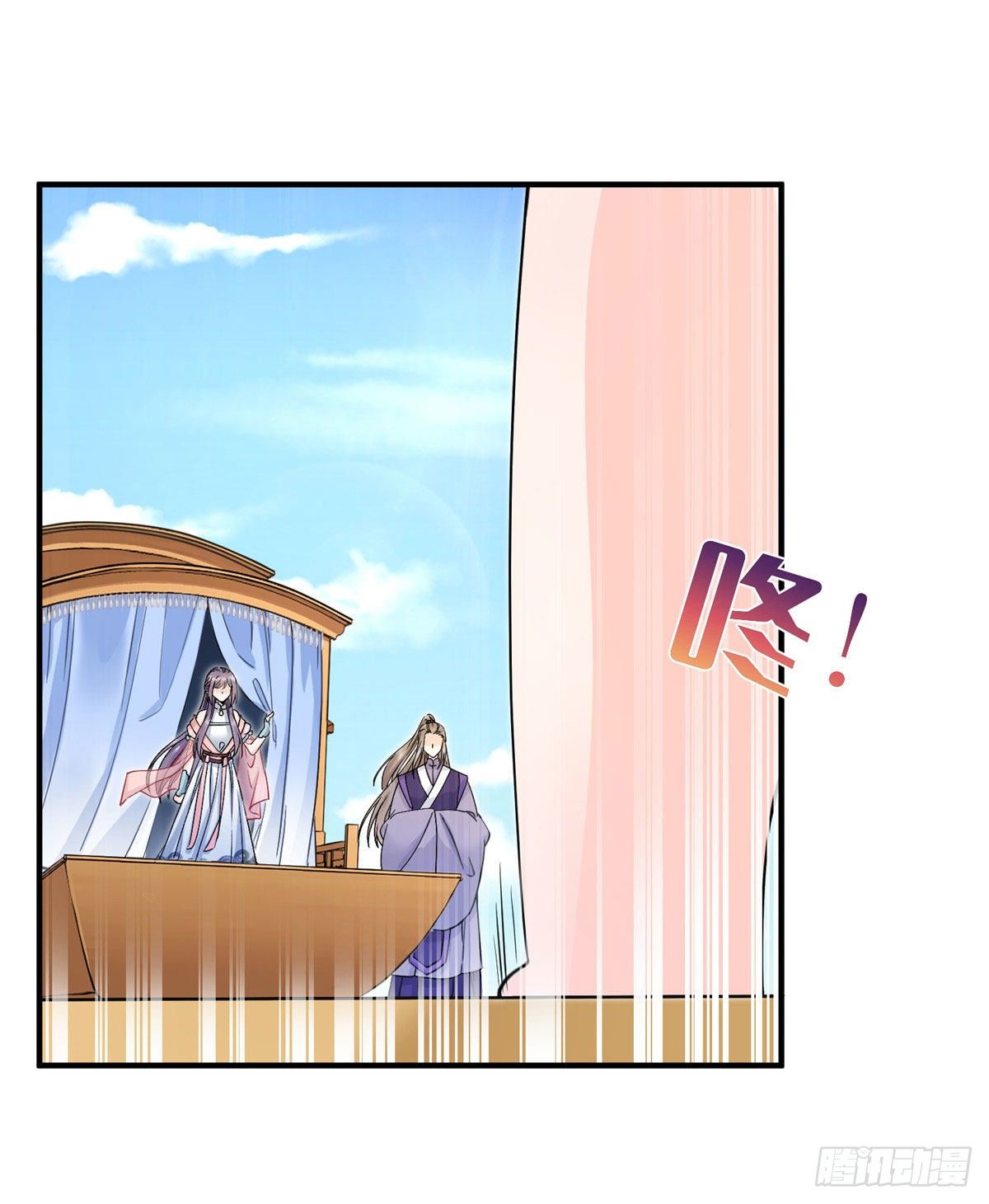 06 小屁孩回来了？1