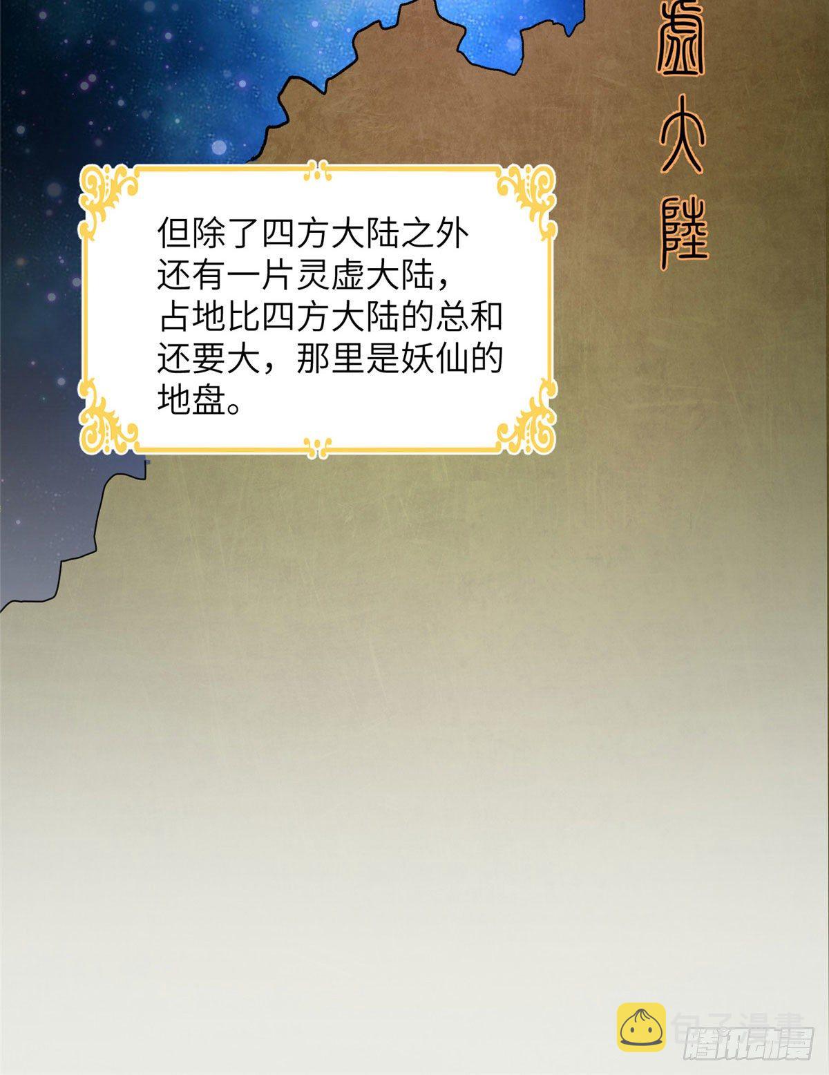 05 报名临云殿10