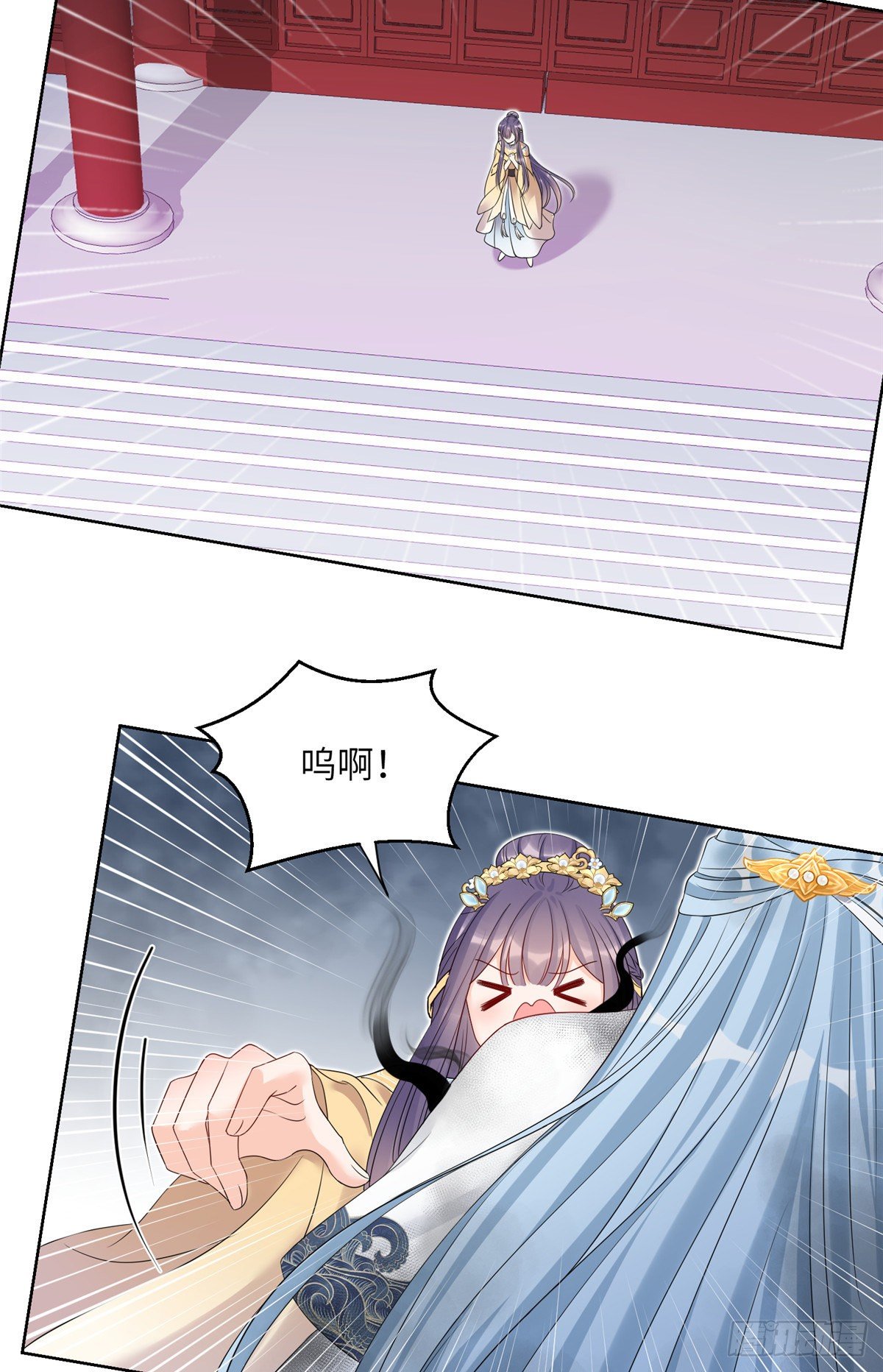 19 渣男游髯28