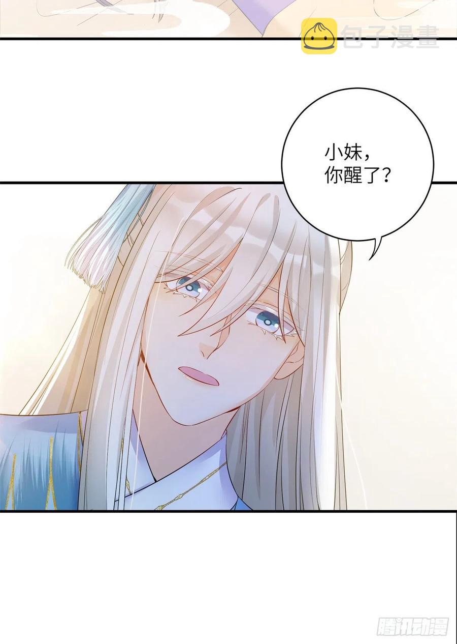 045 神力在线直充25