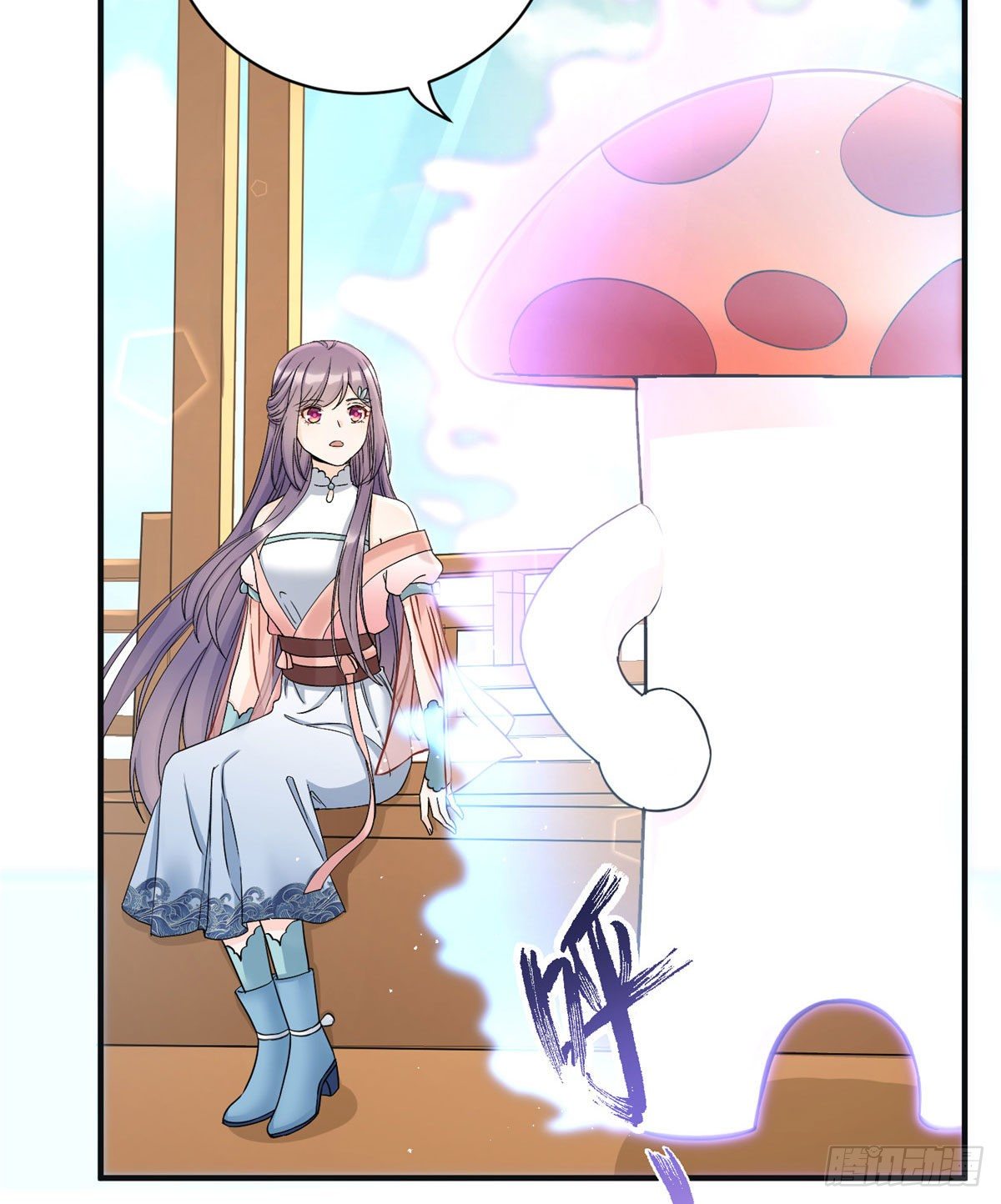 06 小屁孩回来了？17