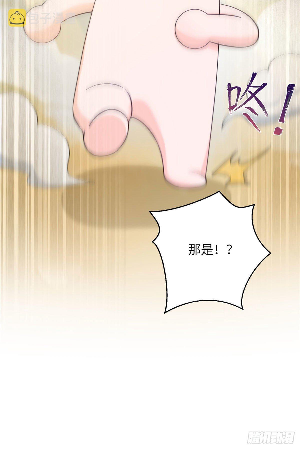 05 报名临云殿44