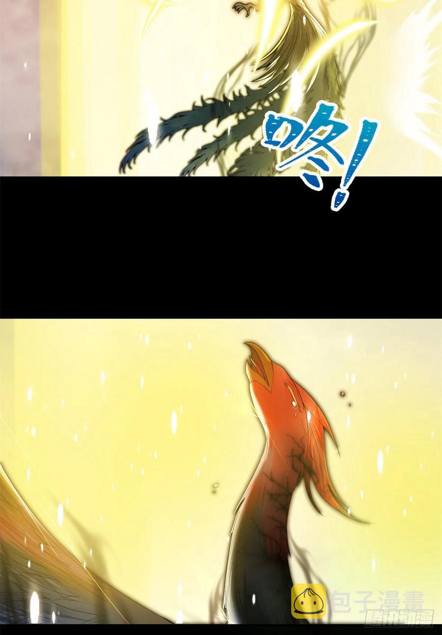 051 套装马甲49