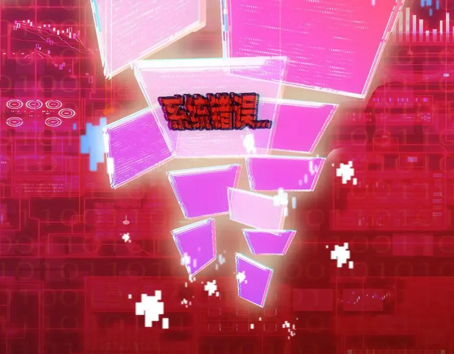 第64话 无间炼狱58