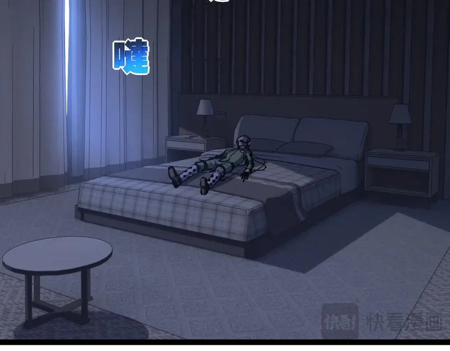 第65话 无法退出31