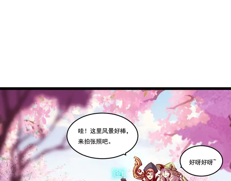 第64话 无间炼狱65
