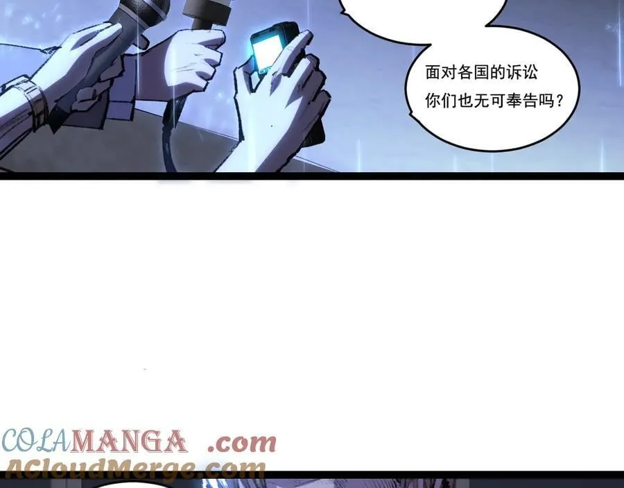 第65话 无法退出57