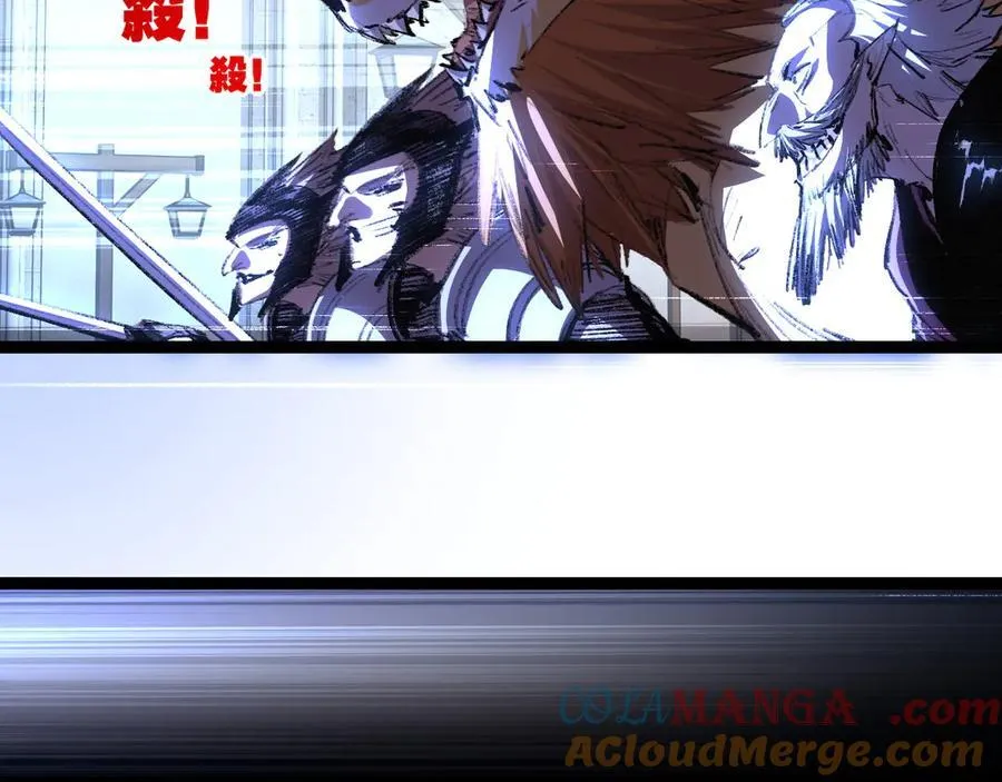 第65话 无法退出27