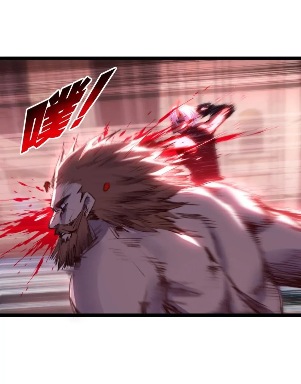 第63话 阿修罗之怒22