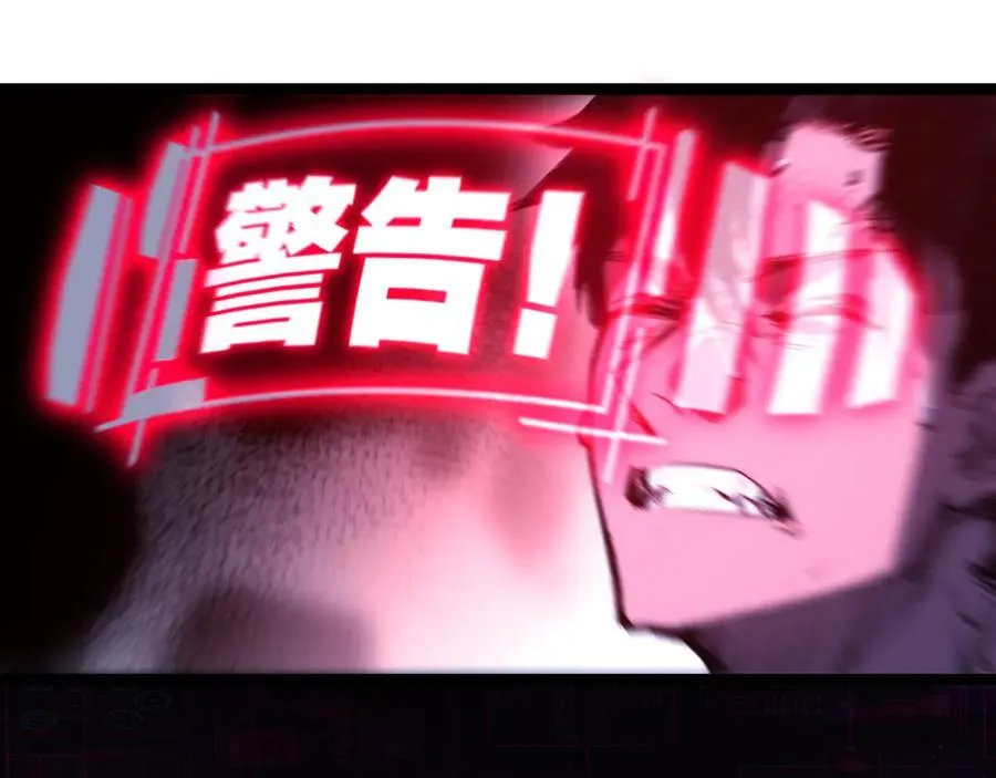 第64话 无间炼狱54