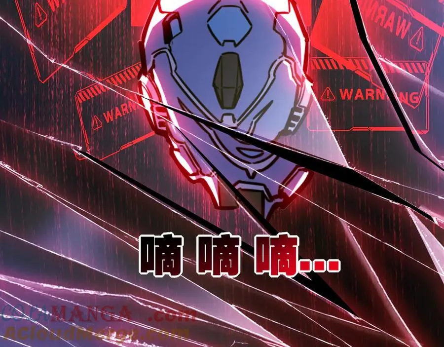 第65话 无法退出48