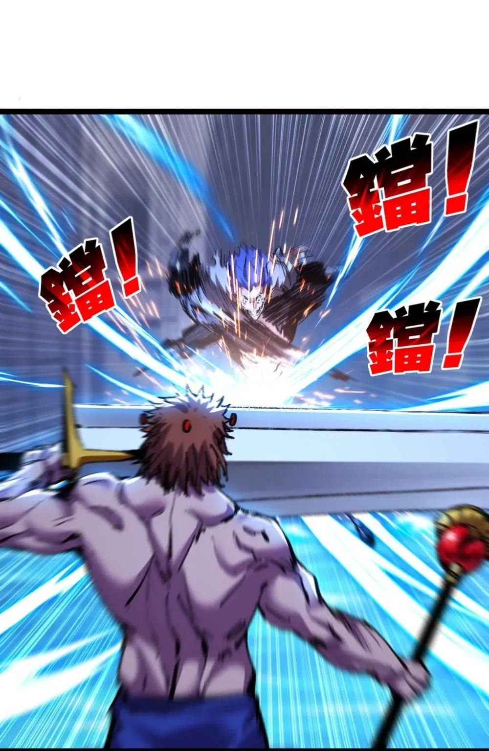 第61话 曙光降临40