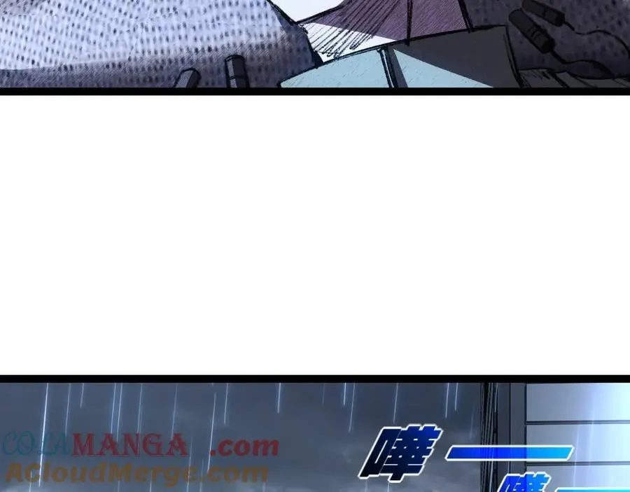 第65话 无法退出42