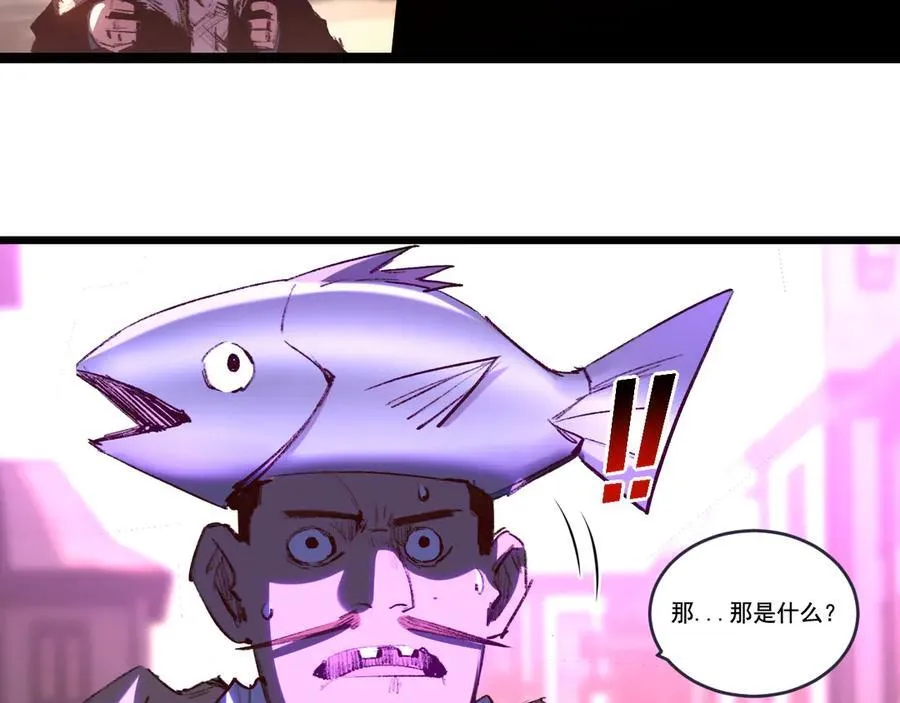 第64话 无间炼狱6