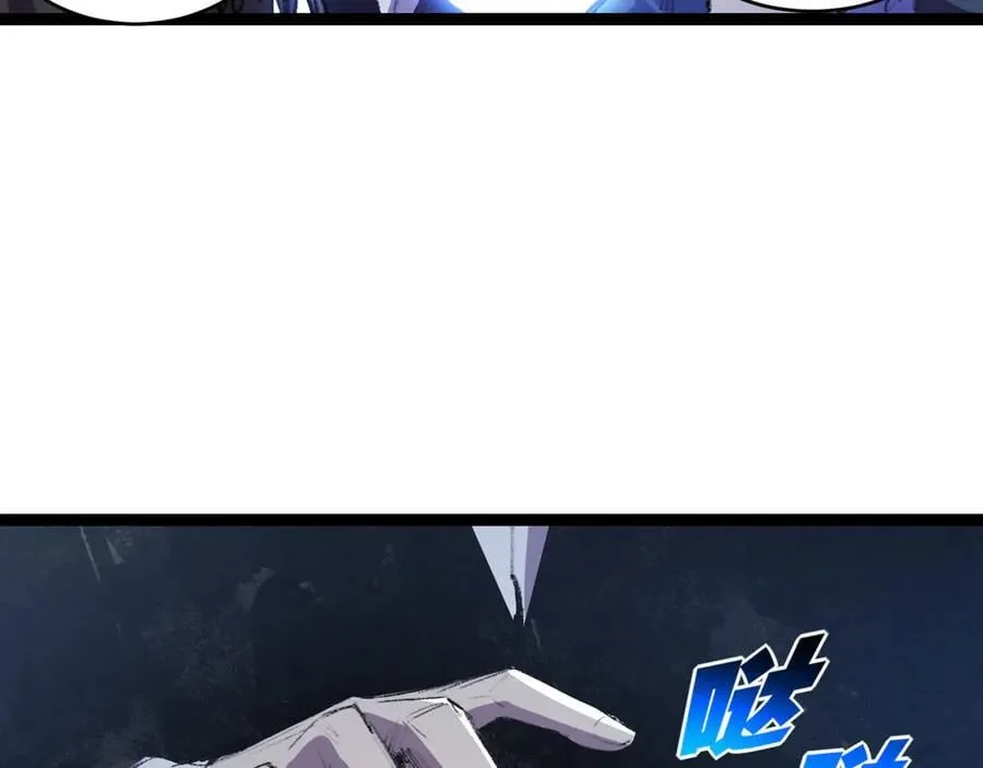 第65话 无法退出67