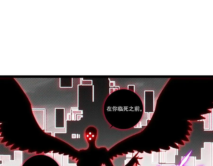 第64话 无间炼狱61