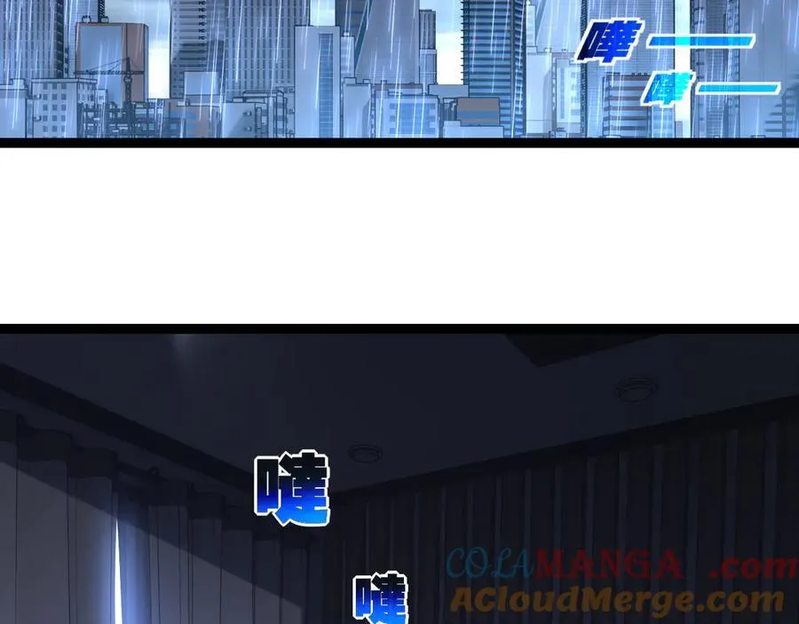 第65话 无法退出30