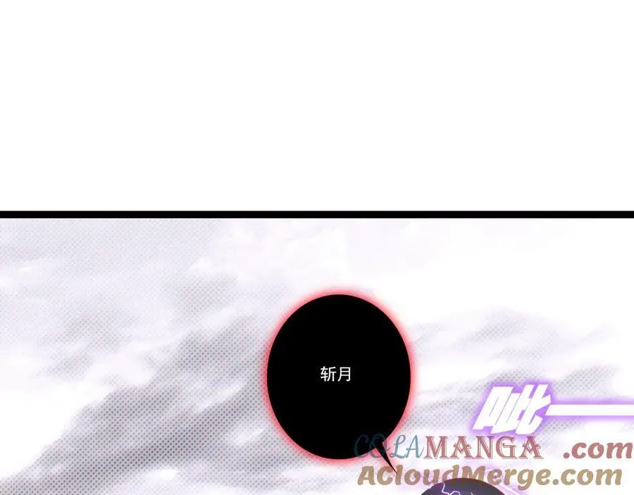 第64话 无间炼狱32