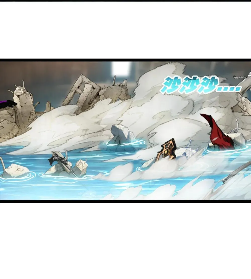 第62话 王拳风暴45