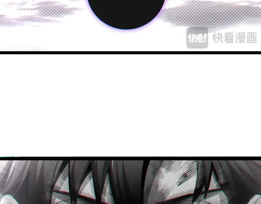 第64话 无间炼狱38