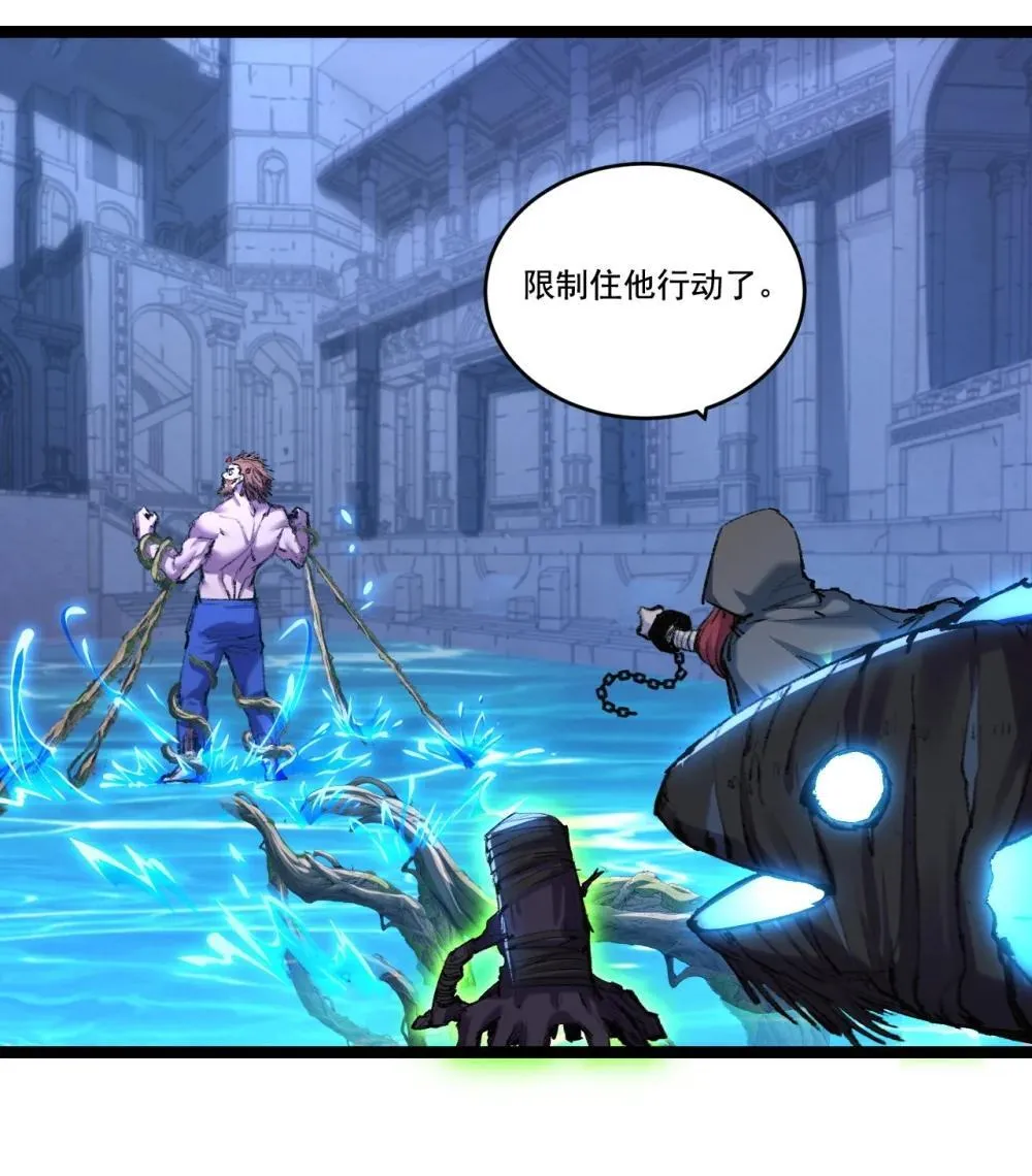第61话 曙光降临48