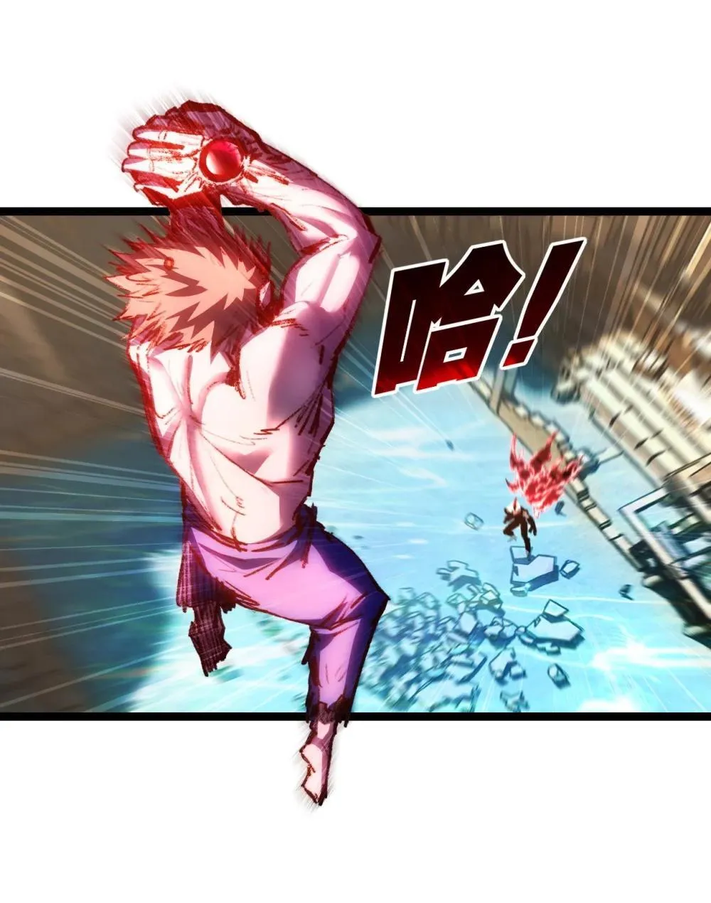 第63话 阿修罗之怒15