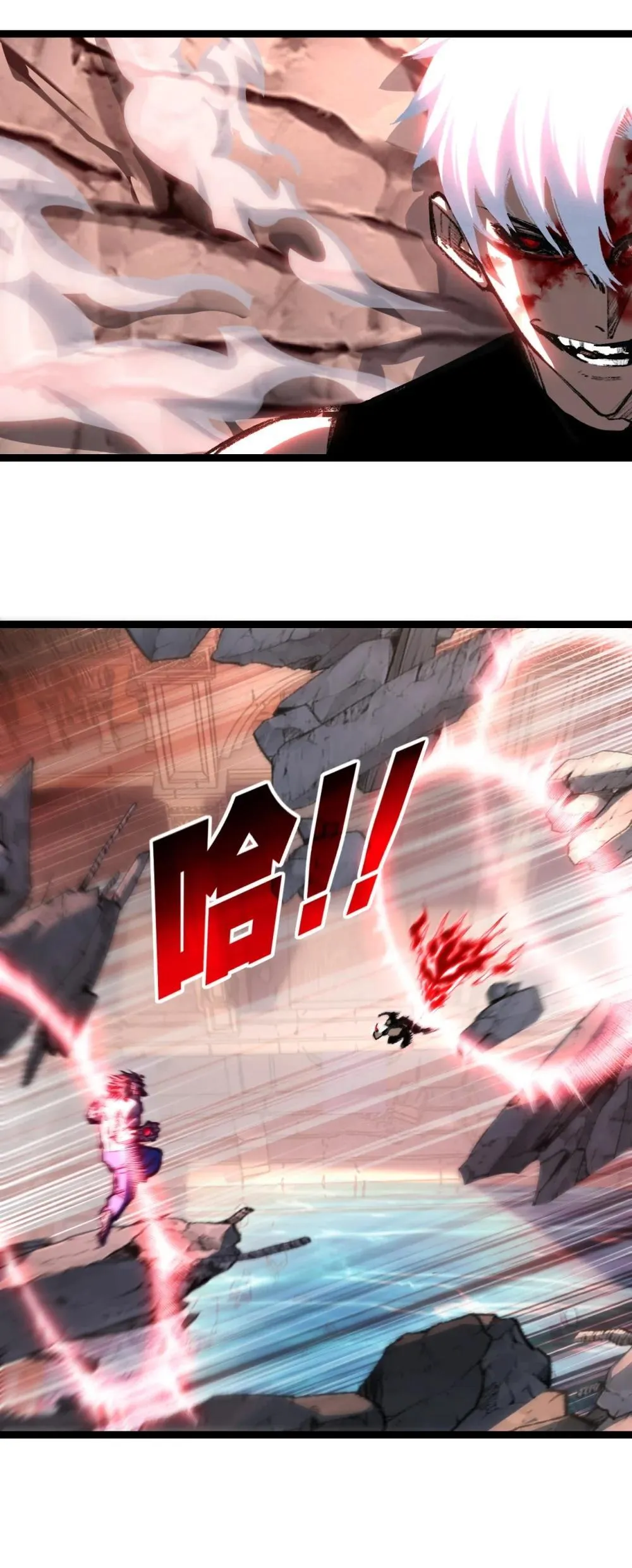 第63话 阿修罗之怒29