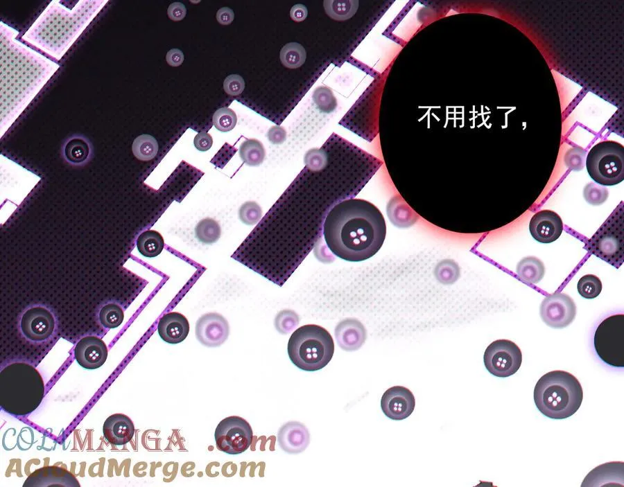 第64话 无间炼狱36