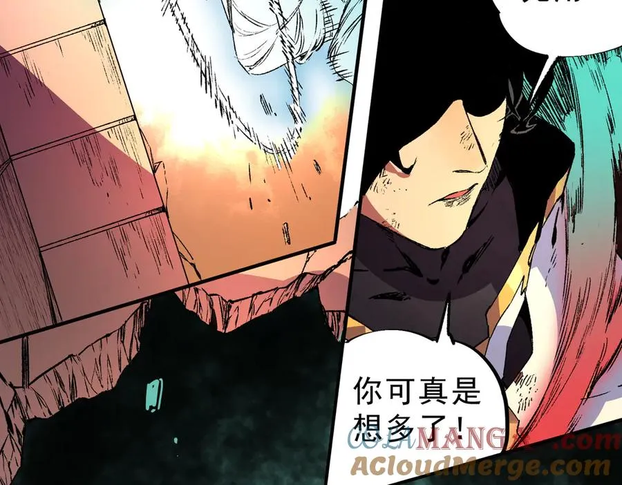 第29话 真正实力，无责任手术！32