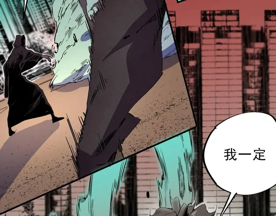 第28话 神形俱灭？有备而来的堕落者！42