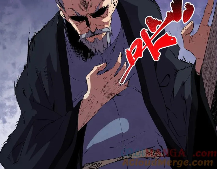 第31话 深海七皇，连家的预谋！40