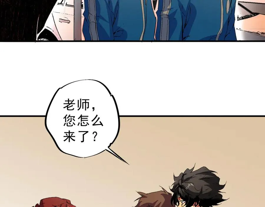 第28话 神形俱灭？有备而来的堕落者！5